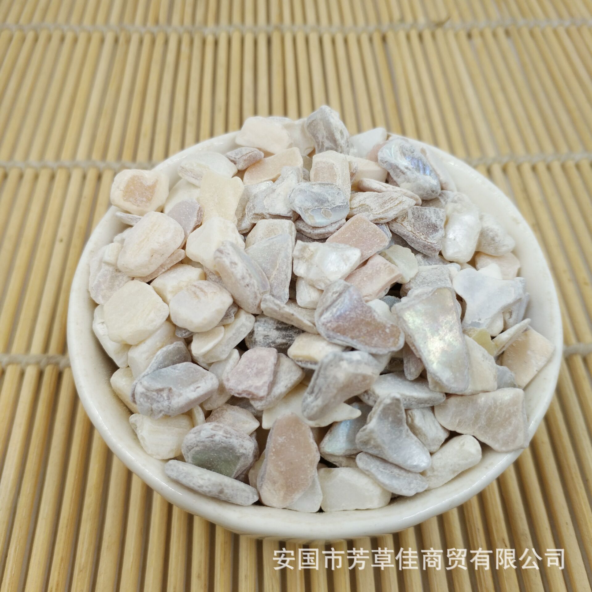 批发矿石珍珠母真珠母珠母各种矿石