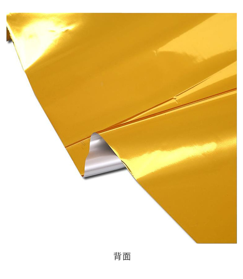 鑫鑫电化铝 烫金纸 金色烫金纸 烫金箔 烫金材料 烫金膜 适用纸张