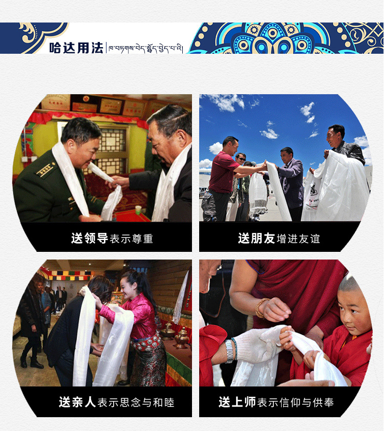 哈达批发市场都卖什么