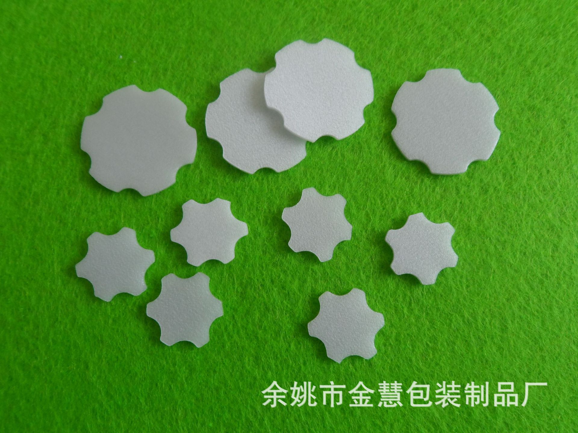 余姚供应白色pe防漏瓶盖垫片 密封瓶盖垫圈 pe单面背胶垫片