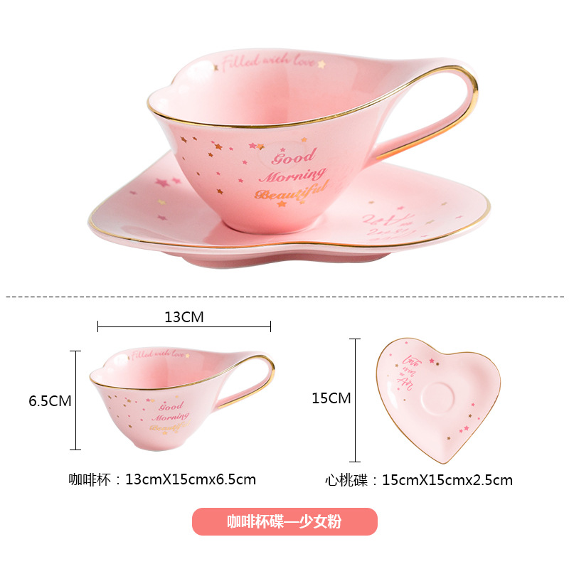 Nordic Gold Love Couple's Cups Coffee Milk Cup Mug Office Water Glass Breakfast Cup Afternoon Tea Set