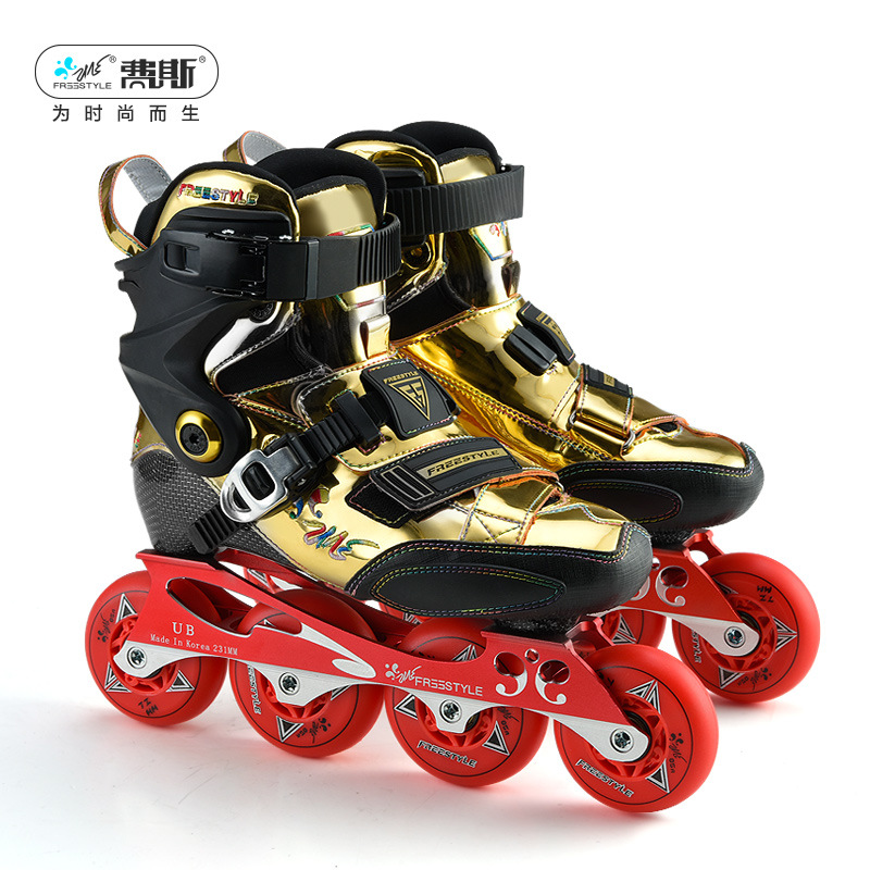 freestyle费斯yjs专业直排轮滑鞋成人男女花式鞋碳纤维高端平花鞋