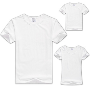 t恤空白模板_空白t恤批发_空白t恤模板