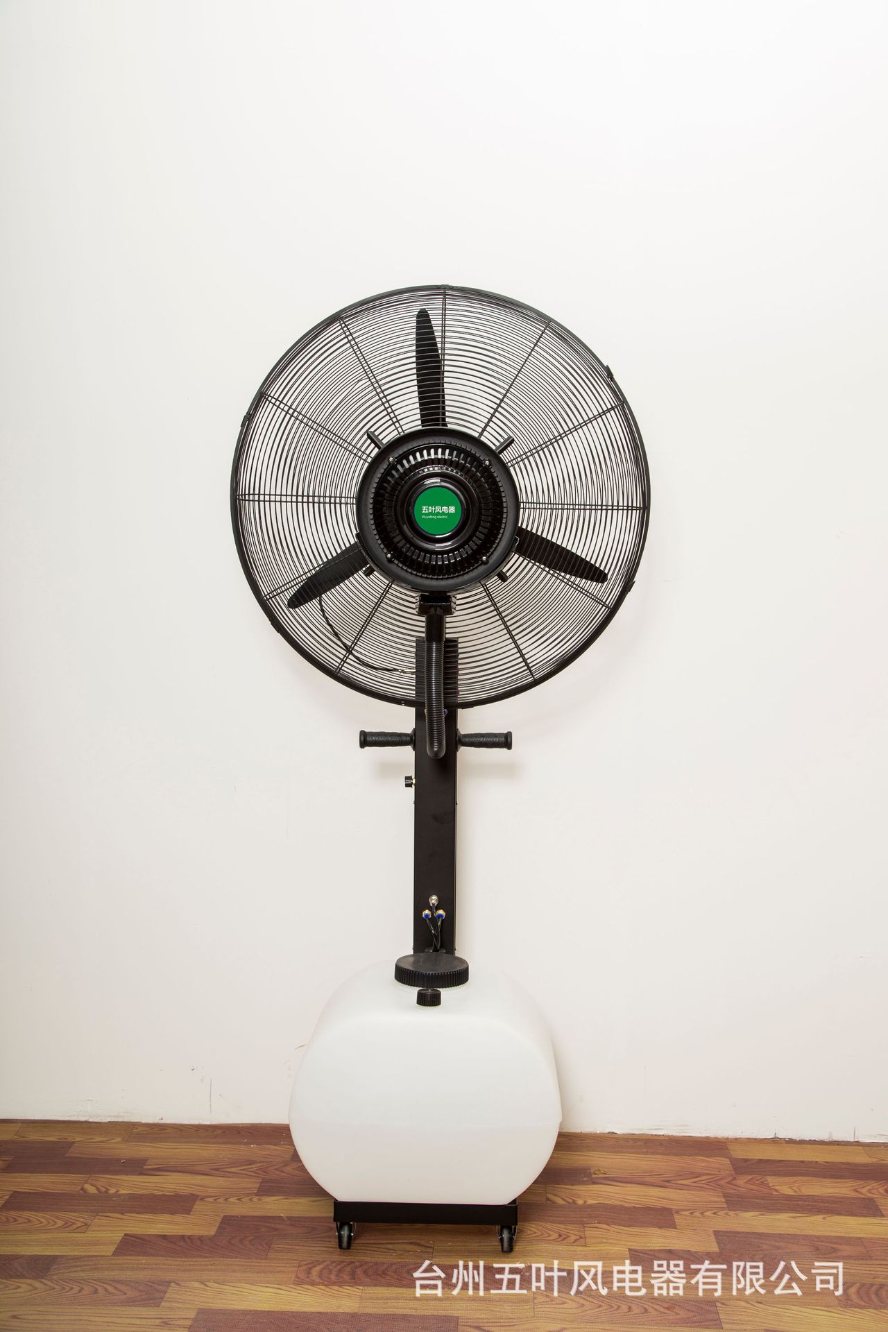 工业喷雾风扇大功率水冷加湿雾化风扇水雾风扇工业风扇