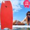 RAIYING Rui Ling 41 High-quality Surf board adult Boogie boards surfing Water ski Large floating plate