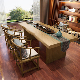 中式茶桌椅组合实木桌子现代简约功夫茶几客厅办公茶艺桌茶桌茶台