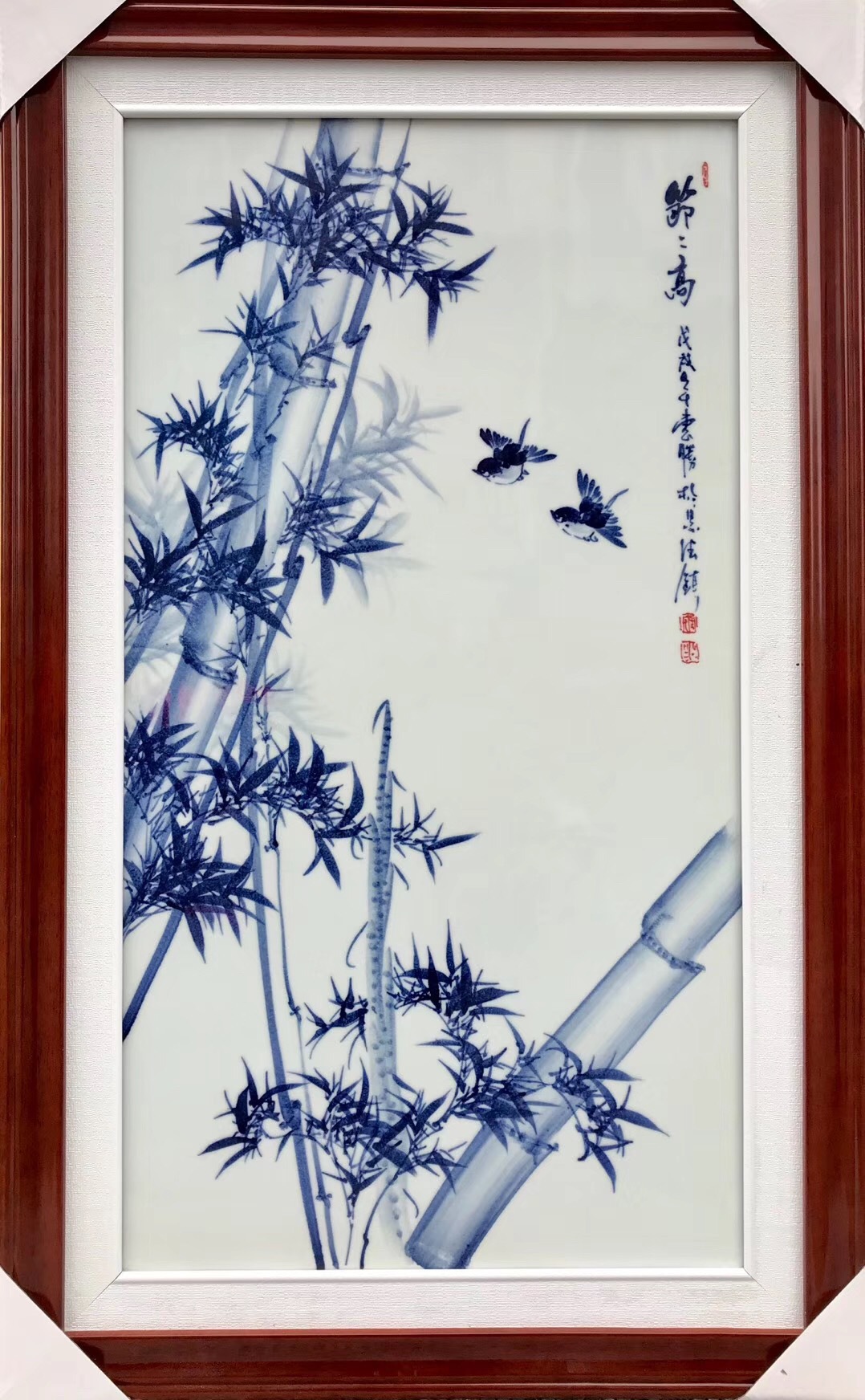节节高景德镇陶瓷画壁画艺术瓷礼品瓷定制陶瓷名人作品青花画