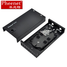 菲尼特 8口SC桌面式  光纤终端盒  光缆尾纤熔接配线箱加厚