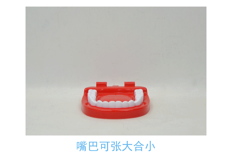 详情页790_10.gif