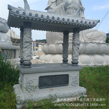 上新款家用祠堂刻做旧石雕香炉 石雕青石香炉寺庙石鼎仿古圆形