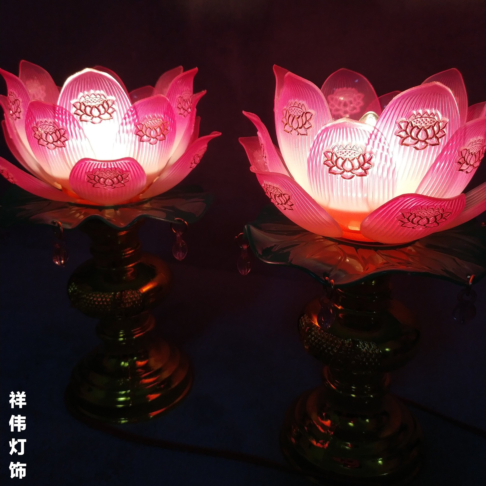 活页莲花灯供灯佛灯荷花灯佛教莲花灯电香炉电蜡烛佛教宗教用品