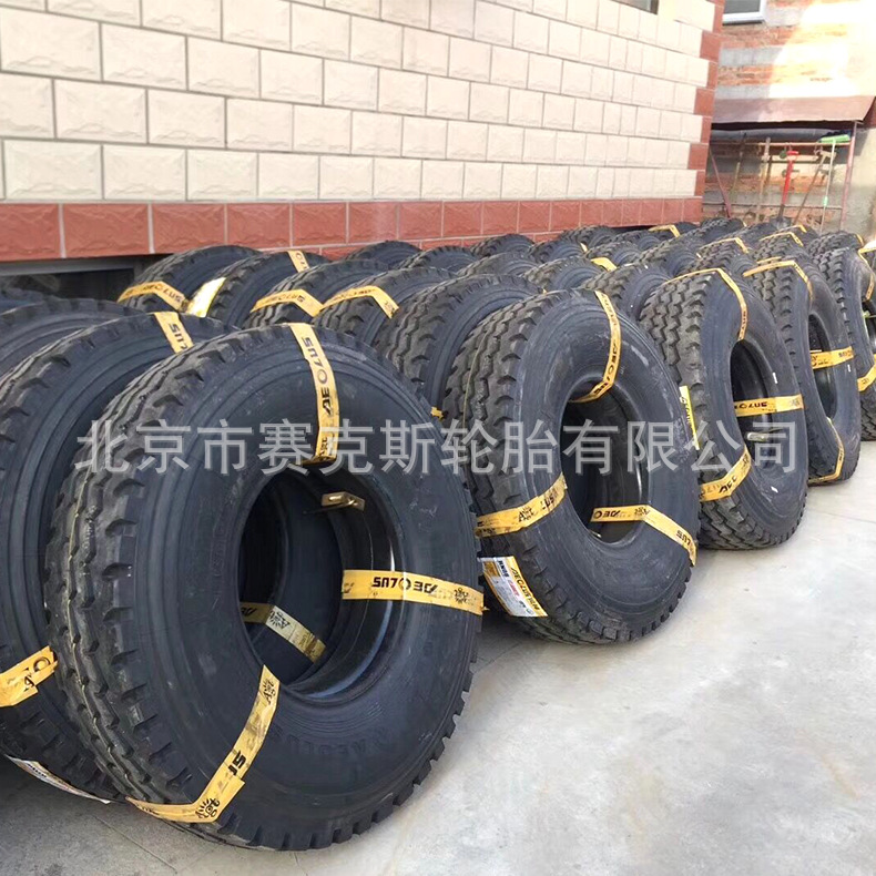 风神1200r20轮胎 全钢丝子午线轮胎-阿里巴巴
