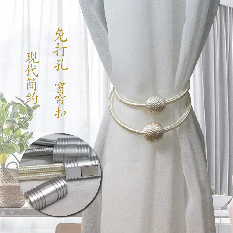 Modern Minimalist Curtain Magnetic Button Strap Curtain Buckle Handmade Woven Non-Slip Curtain Accessories