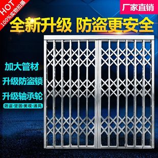 不锈钢拉闸门推拉门电梯门手动伸缩门安全门不锈钢通风门厂家批发