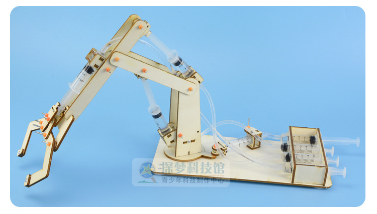 科技小制作小发明男孩手工 木质液压机械臂 初中学生手工diy材料