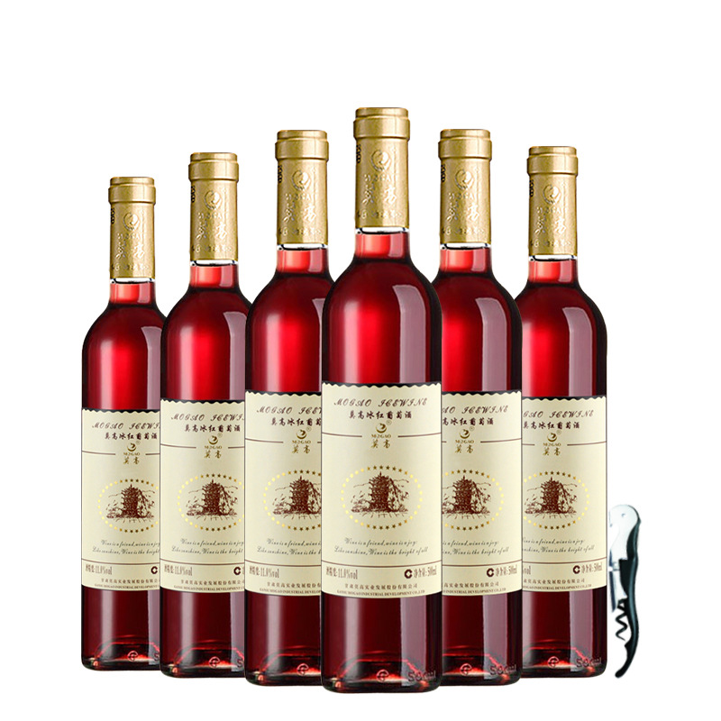 关于莫高冰酒你到底了解多少?