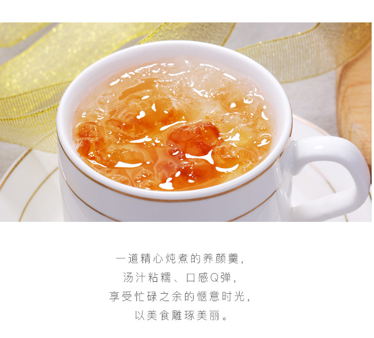 桃胶皂角米雪燕 桃胶 雪燕桃胶皂角米组合装 代发批发