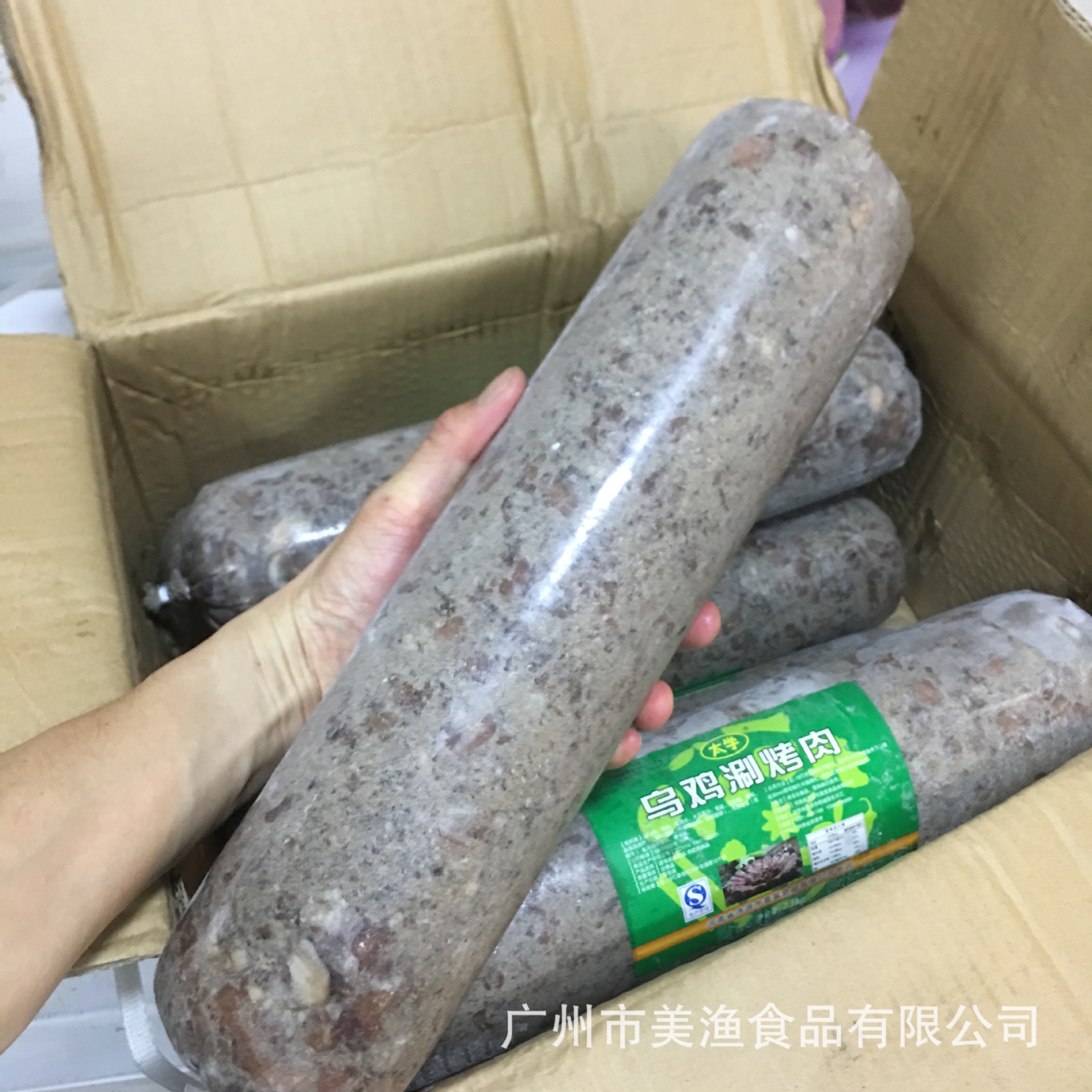 冷冻乌鸡卷 乌鸡卷 餐饮商用火锅豆捞烫菜 用火锅食材 5斤*6条/件