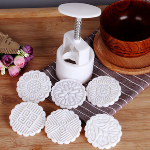 拜杰冰皮月饼模具手压式绿豆糕立体南瓜饼家用烘焙磨具套装50g75g