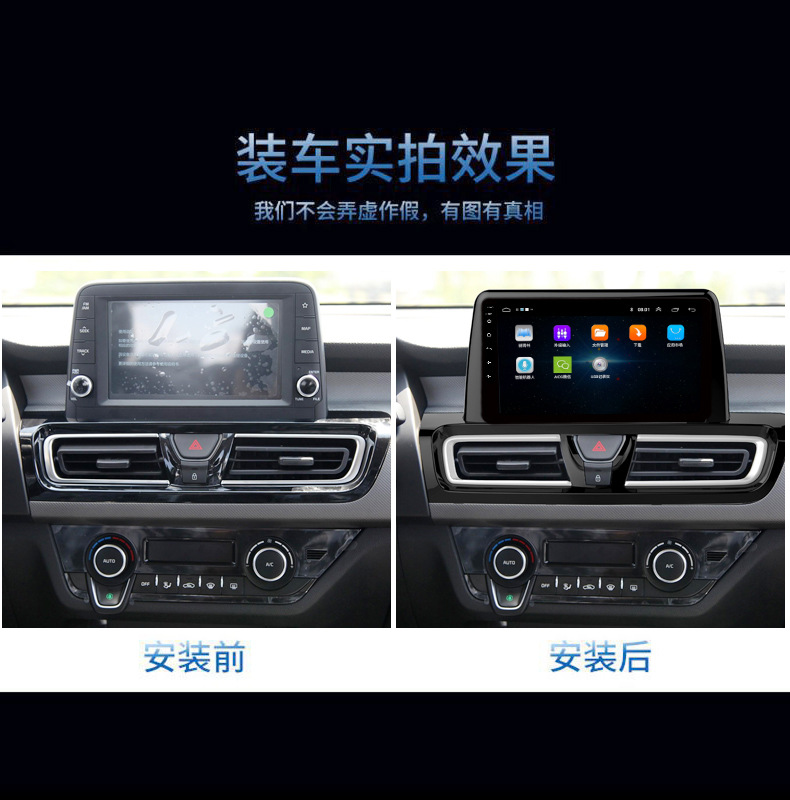 起亚K3怎么用手机投屏 起亚车怎么手机镜像