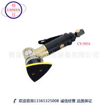 台湾稳汀气动三角砂震机CY-305A,CY-2563NL三角形粘扣打磨机
