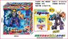 New products Super animal Fit deformation Toys Peter Jackson's King Kong Model Fit universe Guard robot Puzzle children New products Super animal Fit deformation Toys Peter Jackson's King Kong Model Fit universe Guard robot Puzzle children