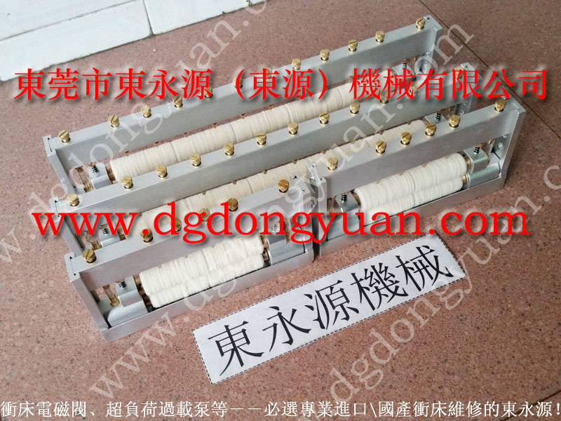 中国五金商机网