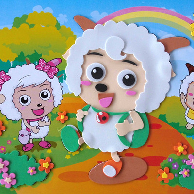 eva贴画大号海棉卡通贴画手工粘贴画diy儿童手工制作幼儿园材料包