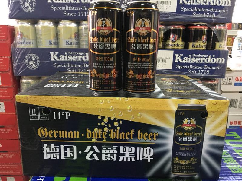 批发团购 德国公爵黑啤 500ml*24 商超 餐饮 新品促销