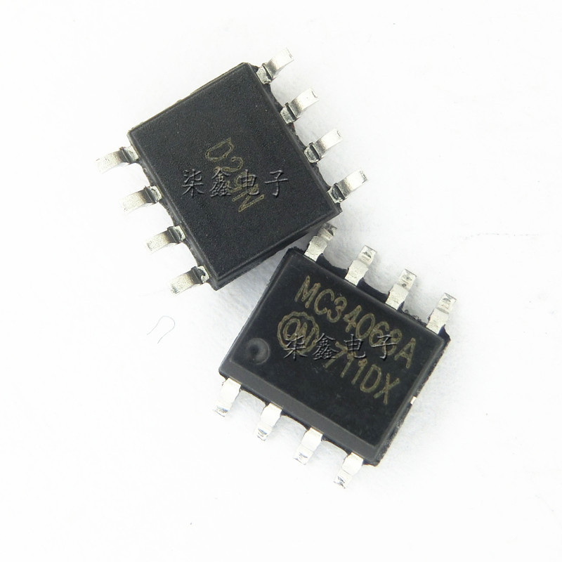 深圳市福田区柒鑫电子商行