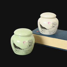 陶瓷罐子密封储物罐便捷旅行小茶罐蜂蜜中药膏方面霜瓷瓶多色可选