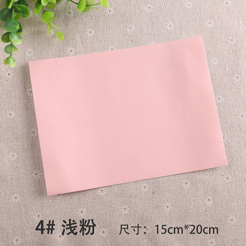 High Quality Self-Adhesive down Coat Cotton-Padded Clothes Hole Patch Patch and Cloth Patch Ironing-Free Repair Large Size All-Matching 15*20