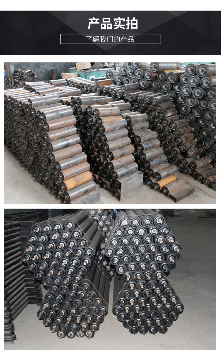 矿用配件托辊批发 加工定制规格多样输送机托辊现货销售价格