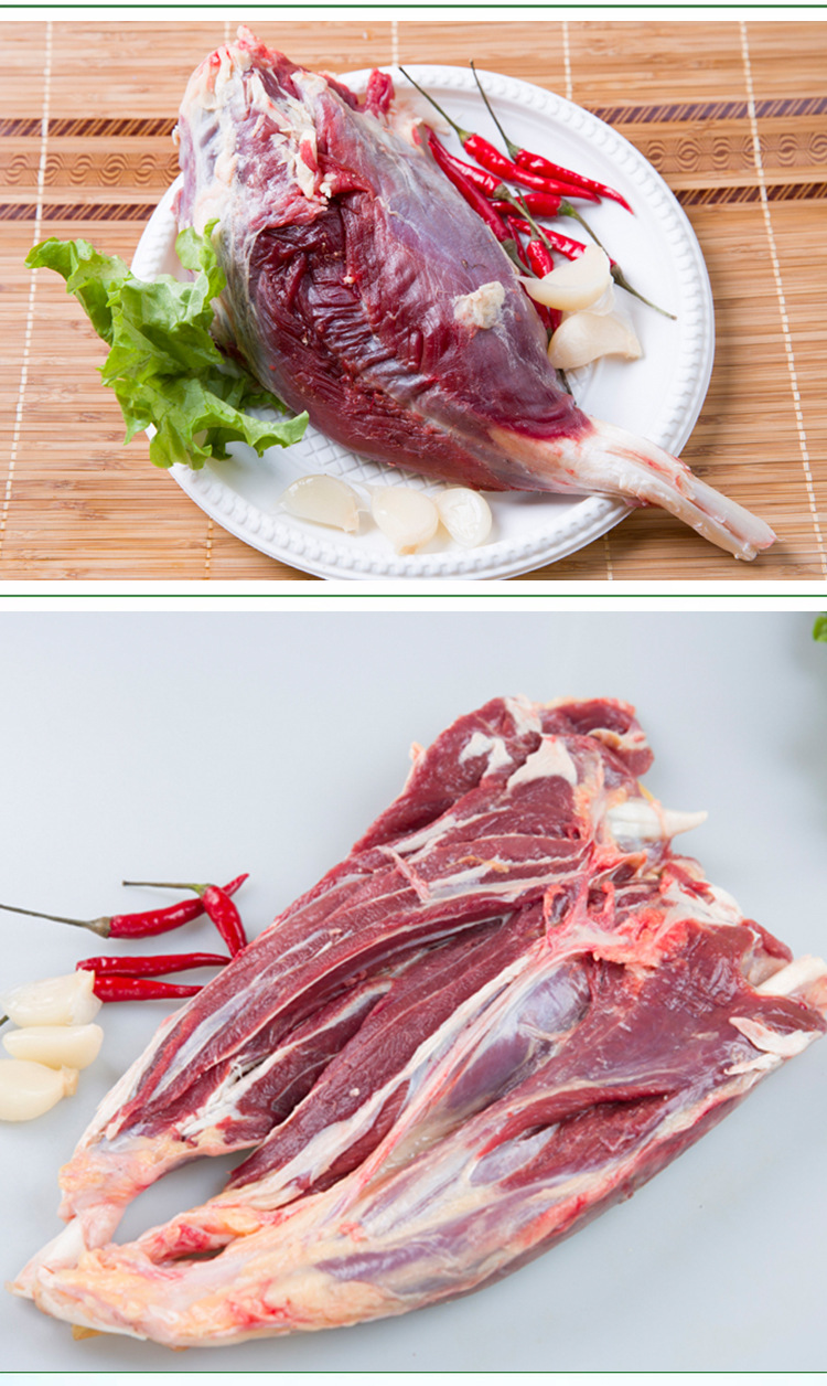 青海特产牦牛肉青藏高原草原放养新鲜牦牛牛腱子肉肉质鲜嫩可口