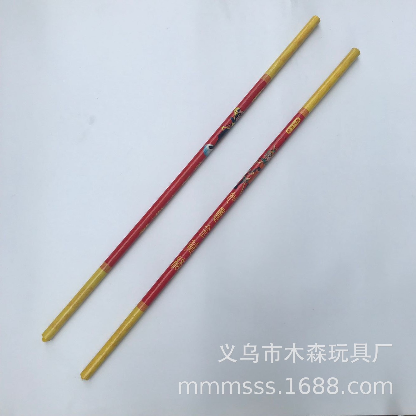 实木金箍棒 木质木头孙悟空美猴王如意金箍棒 西游记舞台表演道具