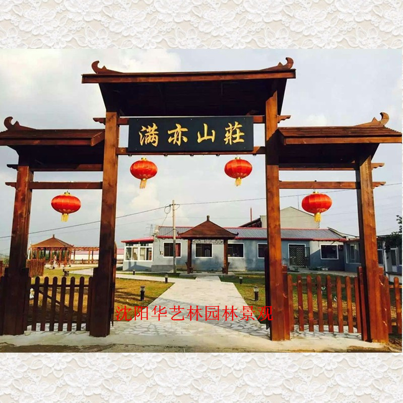 防腐木碳化木门楼户外景区山庄果园农家乐实木制牌坊