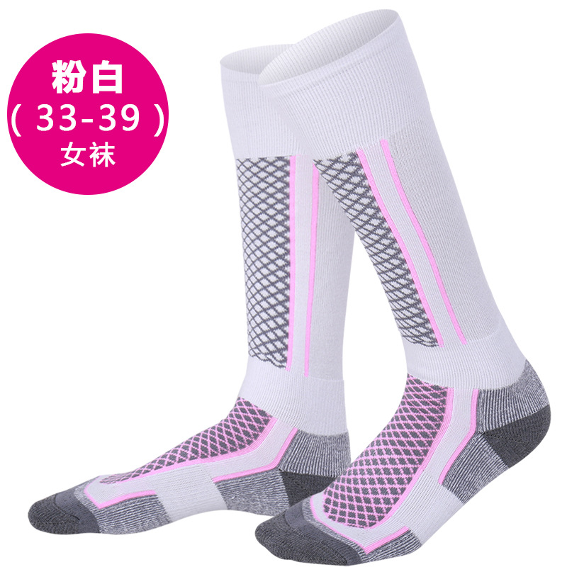 Ski Socks Outdoor Men's Long and High Calf Autumn and Winter Climbing Children's Women's Thickened Warm Towel Bottom Athletic Socks