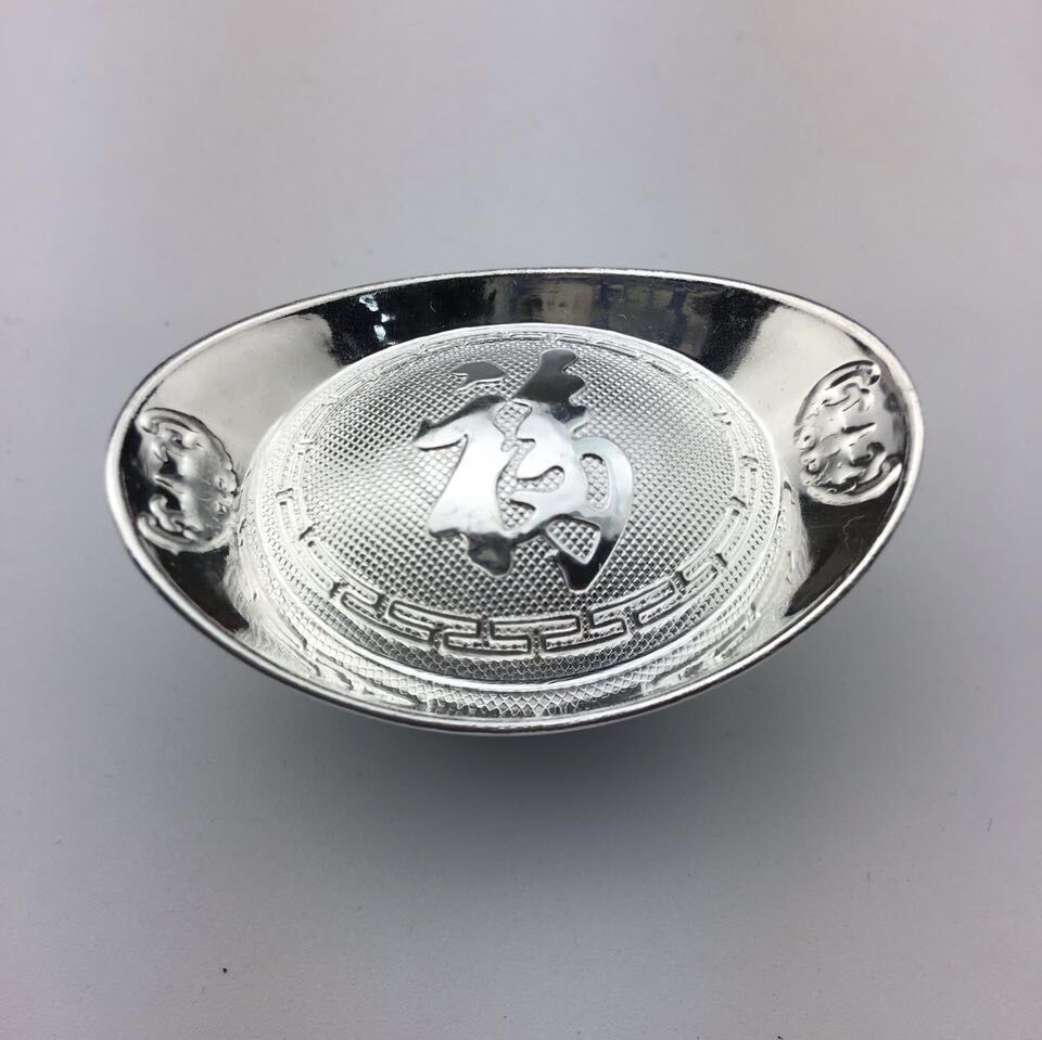 银元宝 足银定制元宝 999纯银礼品纪念品