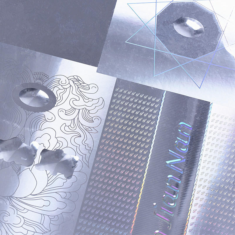 烟酒包装-全息高亮激光防伪材料 3d立体定位猫眼纸 镭射印刷卡纸