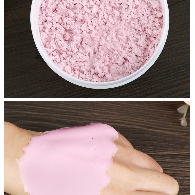 玫瑰亮肤精油软膜粉oem 植物提取保湿补水提亮肤色美容院护肤桶装