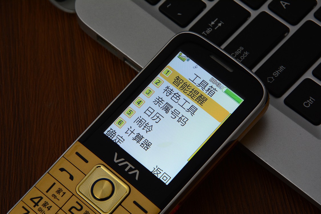 华唐d668超强信号大屏超长待机大声黑白名单防骚扰学生手机老年机