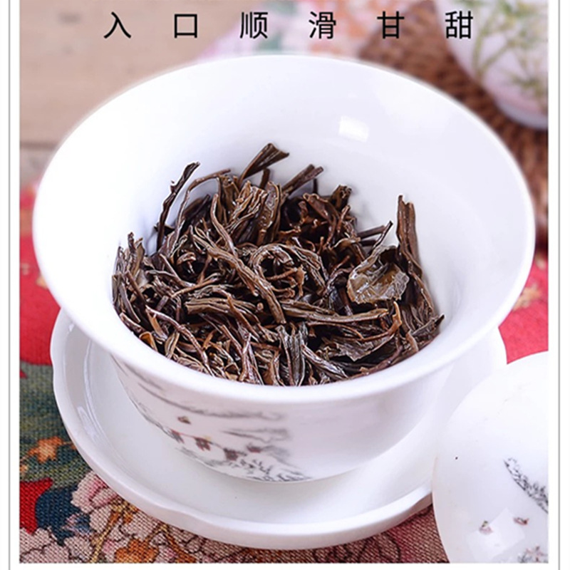 武夷山正山小种红茶烤香焙火提香型桂圆香型奶茶冷饮水果茶袋泡茶