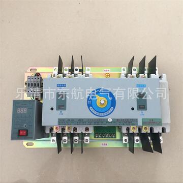 原装上海华通 sq50-400系列双电源 自动电源转换开关代替sq40