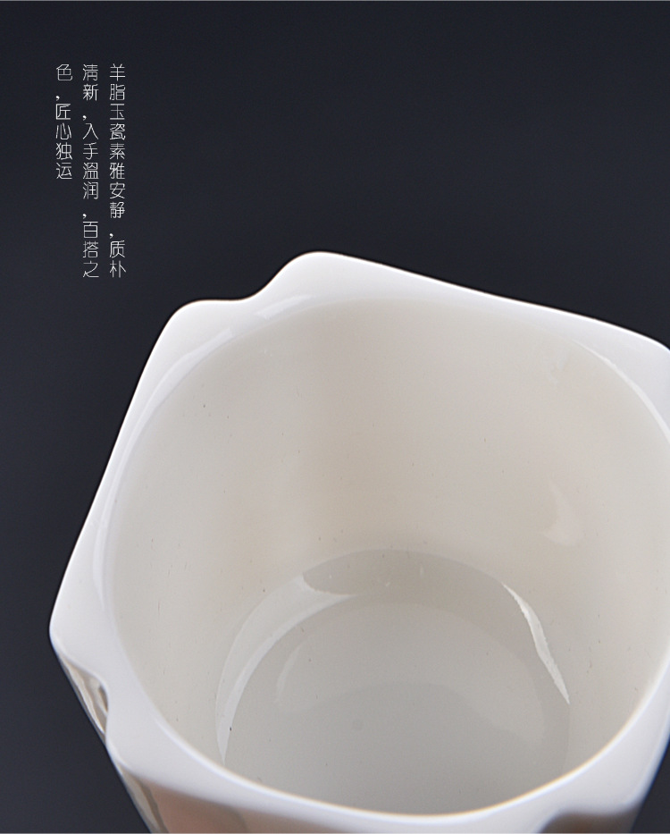 高岭土羊脂玉定窑白瓷茶杯陶瓷加厚正品主人杯品茗杯功夫茶具