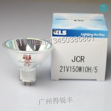 日本KLS EKE/L JCR21V-150W 10H/5 显微镜灯杯