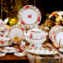 景德镇厂家直销陶瓷餐具套装碗盘碟 日用礼品活动促销批发印制