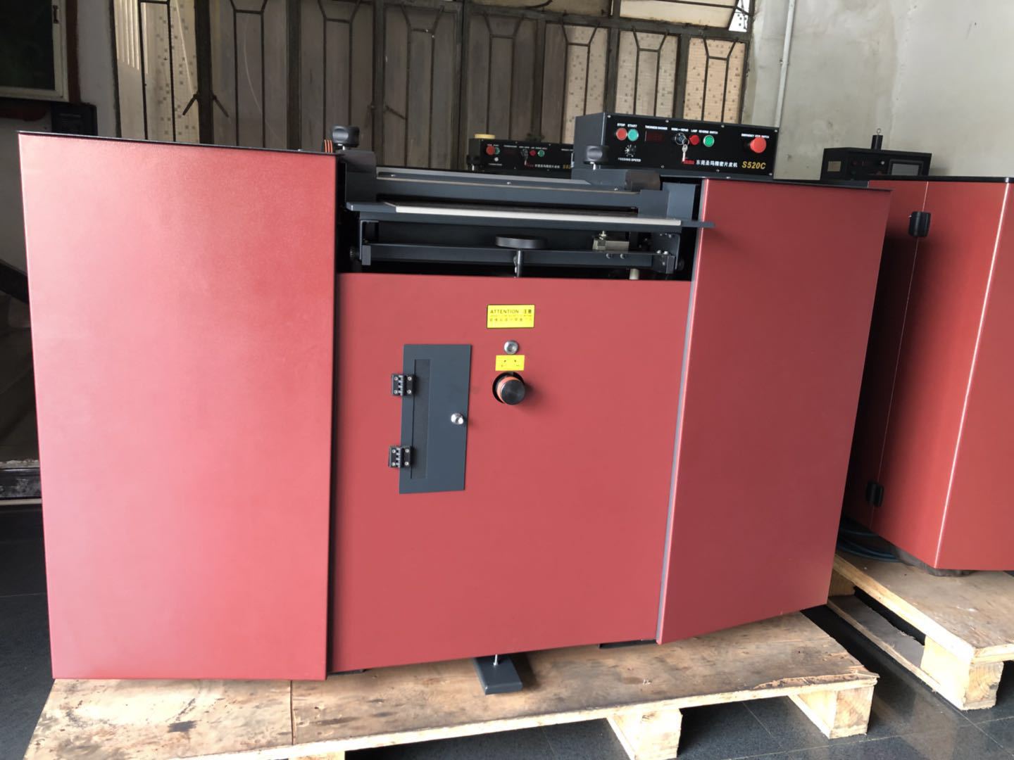 直供高精密片皮机