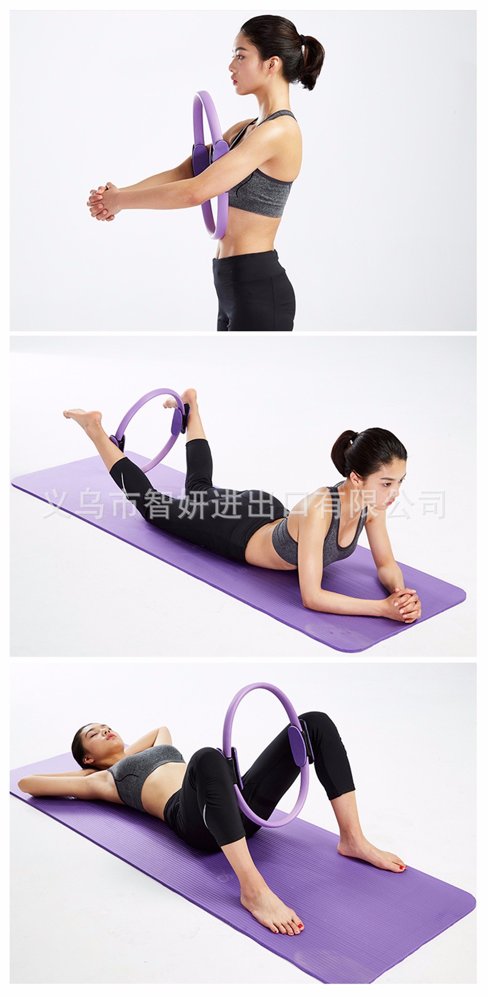 普拉提多色瑜伽圈月牙eva手柄魔力圈亚马逊现货源多色跨境专供
