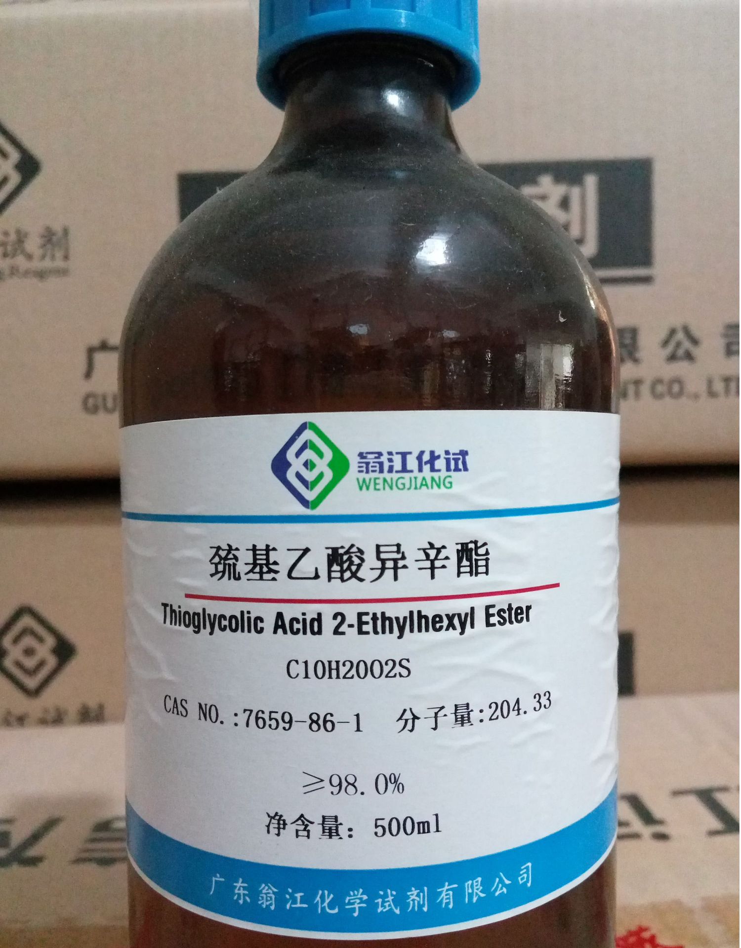 巯基乙酸异辛酯|7659-86-1|≥98.0%|