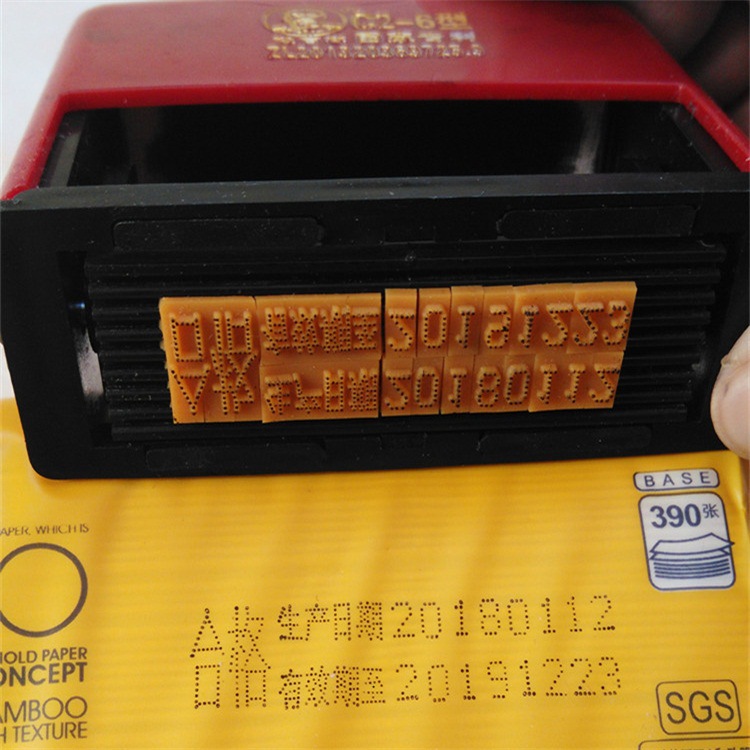 供应天一k6型油墨移印打码机 仿喷码日期打码机食品日期包装喷码